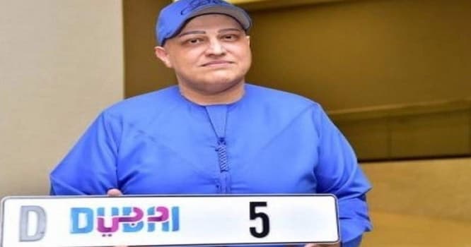 9 milyon dollara nömrə aldı - FOTO