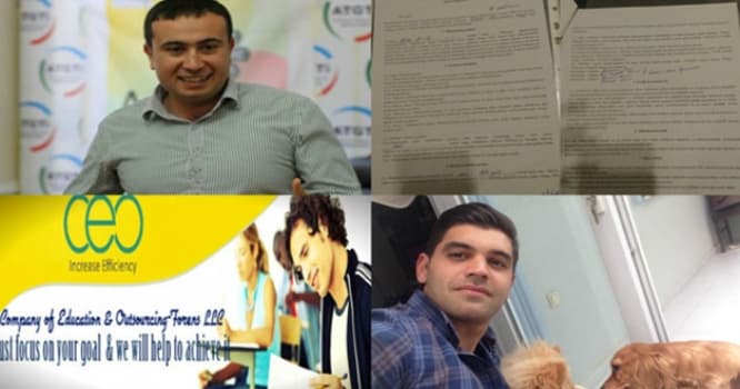 "Forens MMC"-nin rəhbəri tələbələri təhdid etdi: “Haqqımda nəsə dediyinizi eşitsəm...” - FOTO+AUDİO