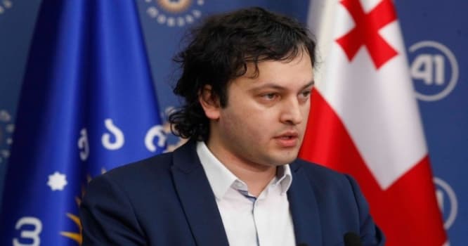 Gürcüstan parlamentinə yeni sədr seçilib
