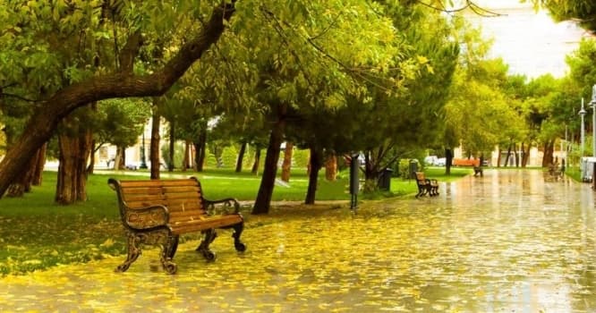 Bu gün hava necə olacaq?