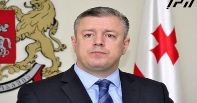 Gürcüstan prezidenti baş nazir təyin etdi