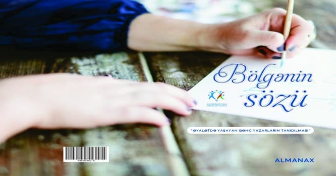 “Bölgənin sözü” şeir almanaxı çap olunub – FOTO