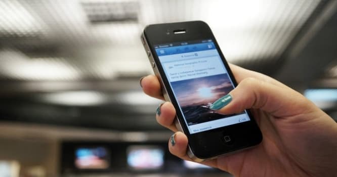 Facebook-a mobil telefonlarla daxil olanlara ŞAD XƏBƏR