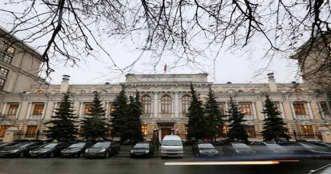 Daha dörd bank bağlandı