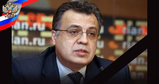 Bakıda Andrey Karlovun xatirəsi anılır - FOTO