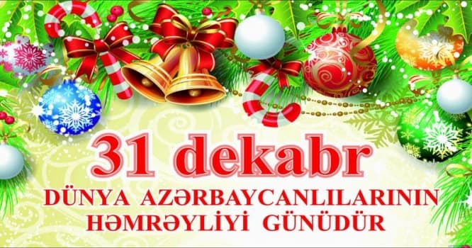 Bayramınız mübarək!