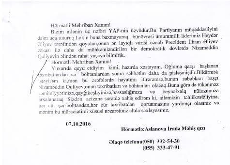 Başçı Nizaməddin Quliyev bir ananın ölümünə baiskar oldu - TƏFSİLAT