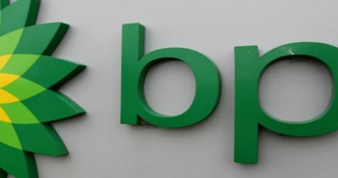 BP-dən neftin qiyməti ilə bağlı — PROQNOZ