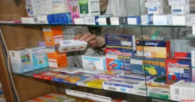 Bakıda 2 aptekə narkotik tərkibli dərmanlar satmağa icazə verildi