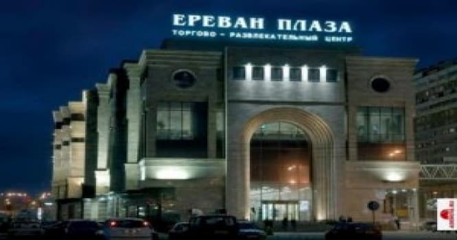 Moskvadakı “Yerevan Plaza” yandı