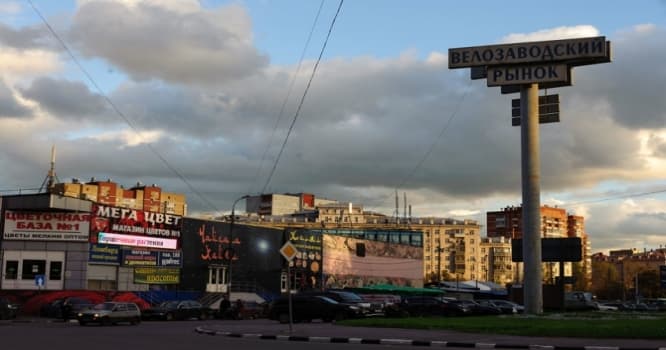 Azərbaycanlı milyarderlər Moskvada bazar aldı - 712 milyona