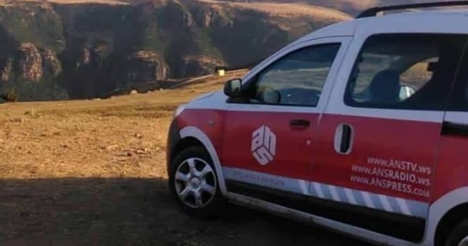 ANS-dən yeni xəbər - satışa çıxarıldı
