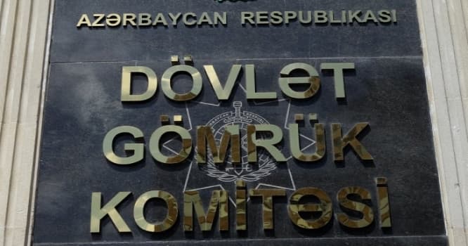 Gömrükdən yayınan sahibkarların adları açıqlandı