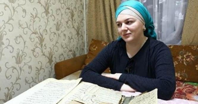 Quranı 45 milyon dollara almaq istədilər: Satmadı