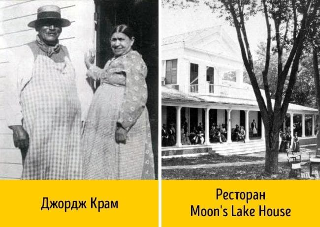 Təsadüfi səhvlərin tarixə təsiri - MARAQLI FAKTLAR