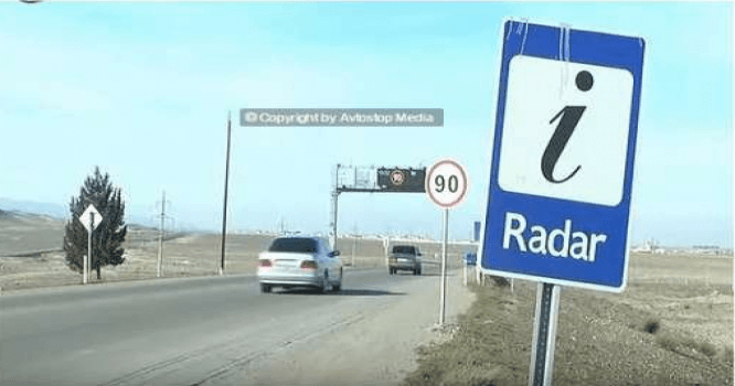Bakı-Qazax yolunda 30 km-ə 10 radar - VİDEO