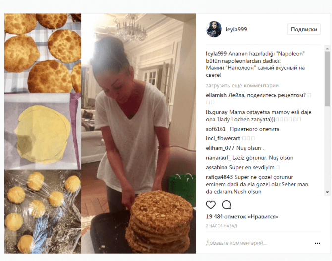 Mehriban Əliyeva tort bişirdi - FOTO