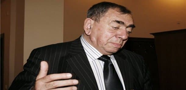 ANS-in qeyri-adi müraciəti ilə bağlı açıqlama