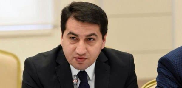 XİN-dən Avropa Parlamenti deputatına cavab