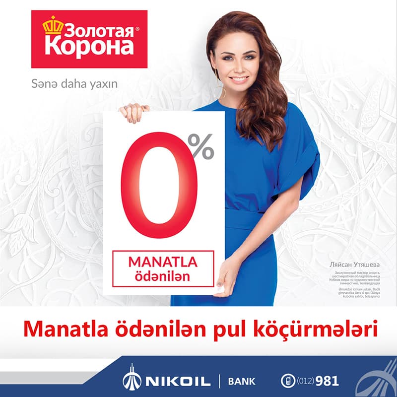 NIKOIL | Bank “Zolotaya Korona” şöbəsini açdı (R)