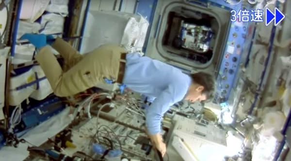 Pilotsuz kosmik maşının ilk görüntüləri (FOTOLAR)