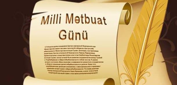Azərbaycanda milli mətbuatın yaranmasından 142 il ötür