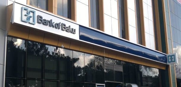 Portuqaliyadan Bakıya göndərilən 10 min dollar “Bank of Baku”da yoxa çıxdı
