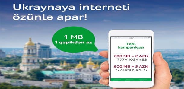 Sərfəli &ldquo;Tətil&rdquo; paketlərindən birini se&ccedil;, Ukraynaya &ldquo;Nar&rdquo; ilə səyahət et! (R)