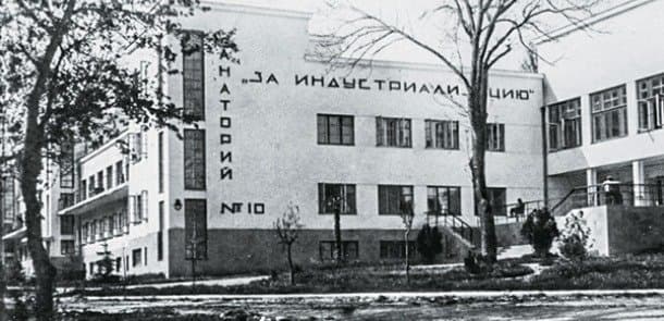 Azərbaycan sovet sanatoriyasına yatırım edir