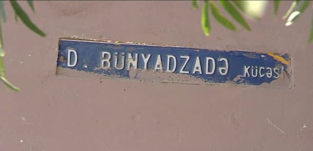 Bir neçə küçə eyni adı daşıyır: Bu ünvan çaşqınlığı yaradır (VİDEO)