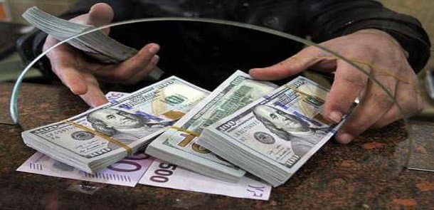 Dolların məzənnəsi 15 aylıq minimumu yenilədi