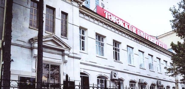"Təfəkkür” Universitetinin aqibəti necə olacaq?