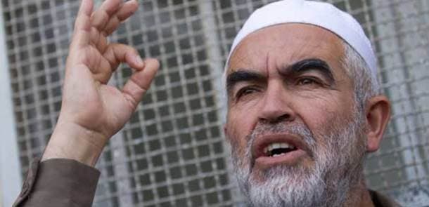 İsrail Fələstin İslam Hərəkatının liderini həbs etdi