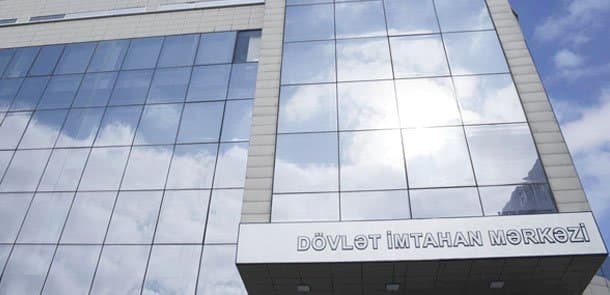 Magistraturanın boş qalan plan yerlərinə qəbulun nəticələri açıqlandı