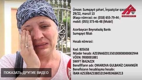 Türkiyədə xəstəxana 14 yaşlı azərbaycanlı qızı girov saxlayır