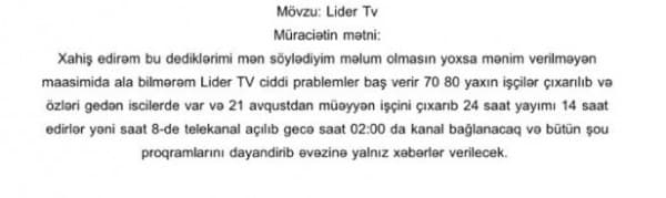 "Lider TV"də ixtisarlar: 100-ə yaxın işçi ixtisar olundu, verilişlər bağlandı