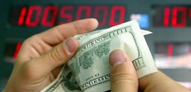 Dolların sabaha olan məzənnəsi