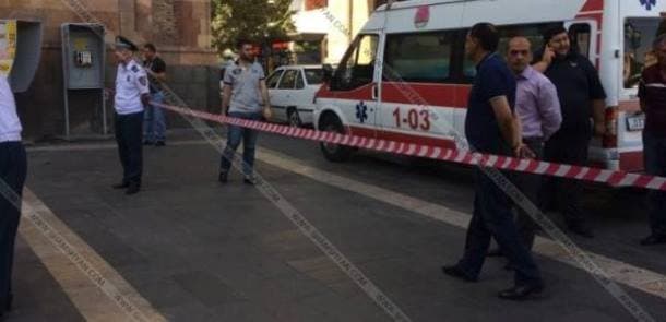 Ermənistanda nazirliyə bomba qoyuldu: işçilər təxliyə edildi