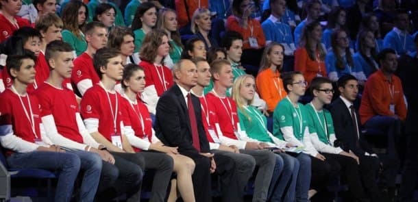 Putin: Süni intellekt sahəsində lider ölkə dünyanı idarə edəcək