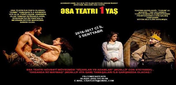 ƏSA Teatrı 1 yaşını qeyd edir (VİDEO)