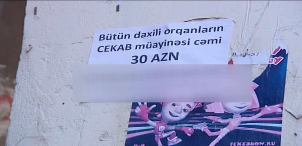 Divarları həkim elanları "bəzəyir" (VİDEO)