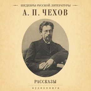 Rus ədəbiyyatında oxunması vacib olan 15 kitab (FOTOLAR)