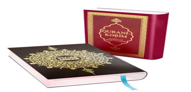 Gürcüstanda “Qurani-Kərim”in Azərbaycan və gürcü dillərində tərcüməsi yenidən çap olunub