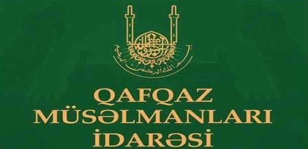 QMİ-nin saytı fəaliyyətini dondurdu