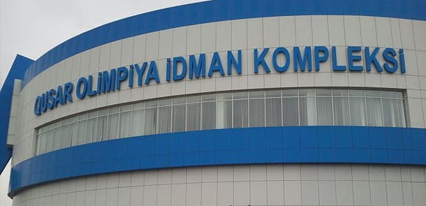 Olimpiya İdman Kompleksi kommersiya qurumuna çevrildi