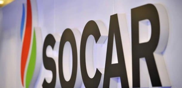 SOCAR-ın iki müəssisəsi birləşdi