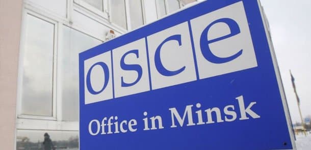 Minsk Qrupu Qarabağla bağlı bəyanat yaydı