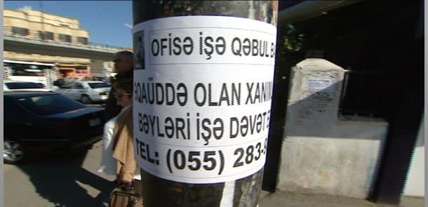 Bakıda təqaüdçülərə iş vəd edən elanın sahibi kimdir? (VİDEO)