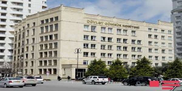 DGK: Keyfiyyətsiz kərə yağlarının idxalı ilə bağlı məlumatlar həqiqətə uyğun deyil