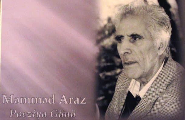 “Məmməd Araz Poeziya günü”nə həsr olunmuş yekun tədbir keçirilib